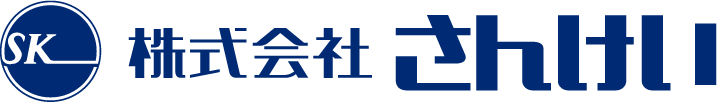 株式会社さんけい